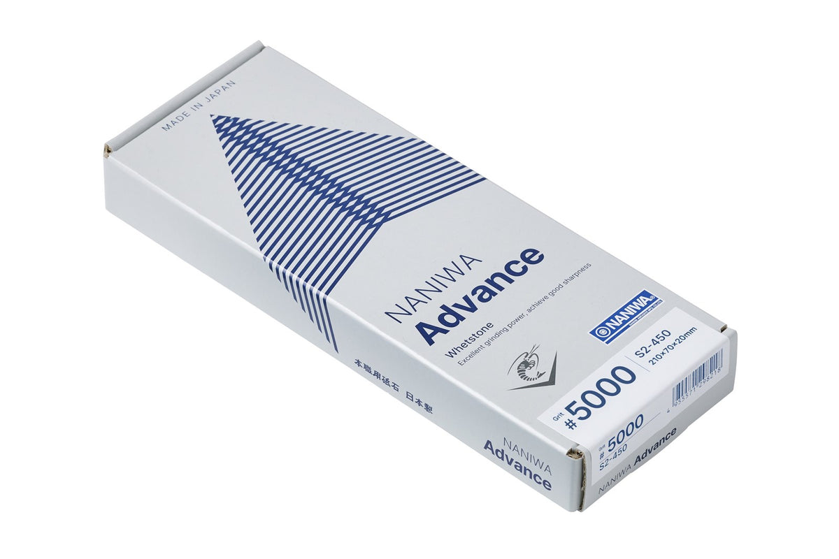 Naniwa Advance S2 slibesten korn 5000 – produktbillede 2