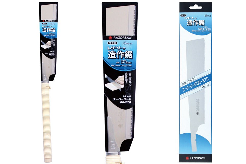 Gyokucho Razorsaw Kataba 270 mm – 15 TPI