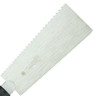 Gyokucho Razorsaw Ryoba 180 mm – ekstra produktbillede